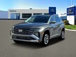  Hyundai Tucson Hybrid