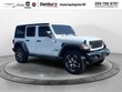 Jeep Wrangler 4xe