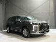 Certified 2023 Hyundai Palisade SEL AWD