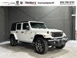  Jeep Wrangler 4xe