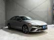 Certified 2025 Hyundai Elantra SEL Sport IVT