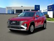  Hyundai Tucson Hybrid