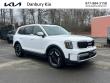 Certified 2023 Kia Telluride EX AWD