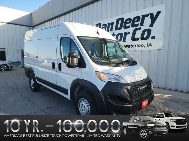 2026 RAM ProMaster Cargo Van Tradesman