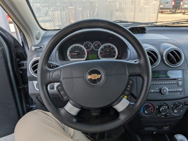 View 8