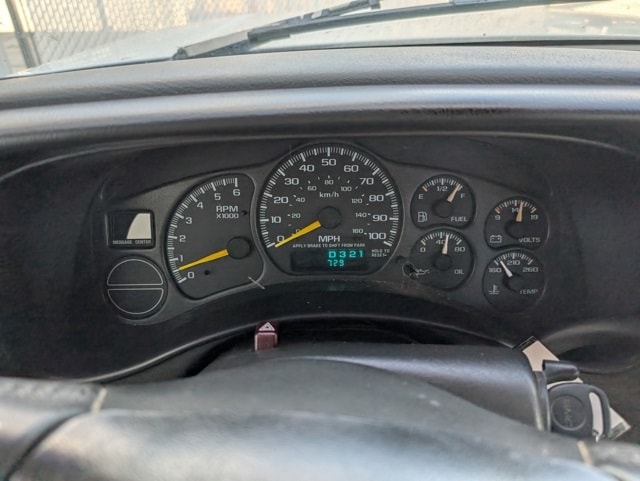 View 7