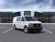 GMC Savana Cargo 2500