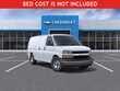 Chevrolet Express Cargo 2500