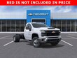  Chevrolet Silverado 3500 HD Chassis Cab