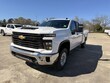 Chevrolet Silverado 2500 HD