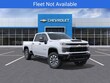  Chevrolet Silverado 2500 HD