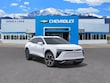 Chevrolet Blazer EV