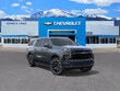 Chevrolet Suburban
