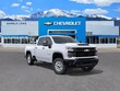  Chevrolet Silverado 2500 HD