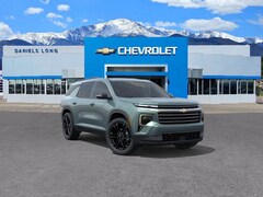 2027 Chevrolet Traverse LT SUV