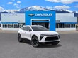 Chevrolet Blazer EV