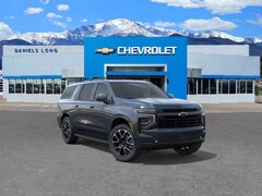 2026 Chevrolet Suburban RST SUV