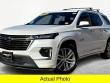 Used 2023 Chevrolet Traverse High Country SUV