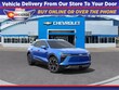 Chevrolet Blazer EV