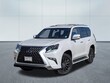 LEXUS GX 460