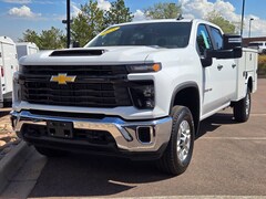 2026 Chevrolet Silverado 2500 HD WT Truck