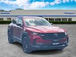 Mazda CX-50 Hybrid