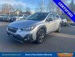  Subaru Crosstrek