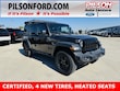 Jeep Wrangler Unlimited