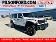  Jeep Wrangler 4xe