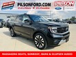 Ford Expedition Max