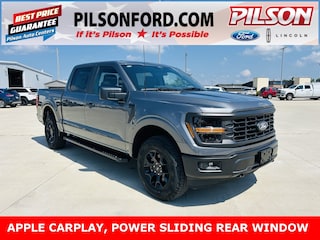 2025 Ford F-150 STX Truck 2025 Ford F-150 STX Truck