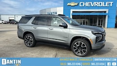 2026 Chevrolet Tahoe RST SUV