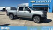  Chevrolet Silverado 2500 HD