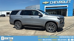 2025 Chevrolet Tahoe High Country SUV