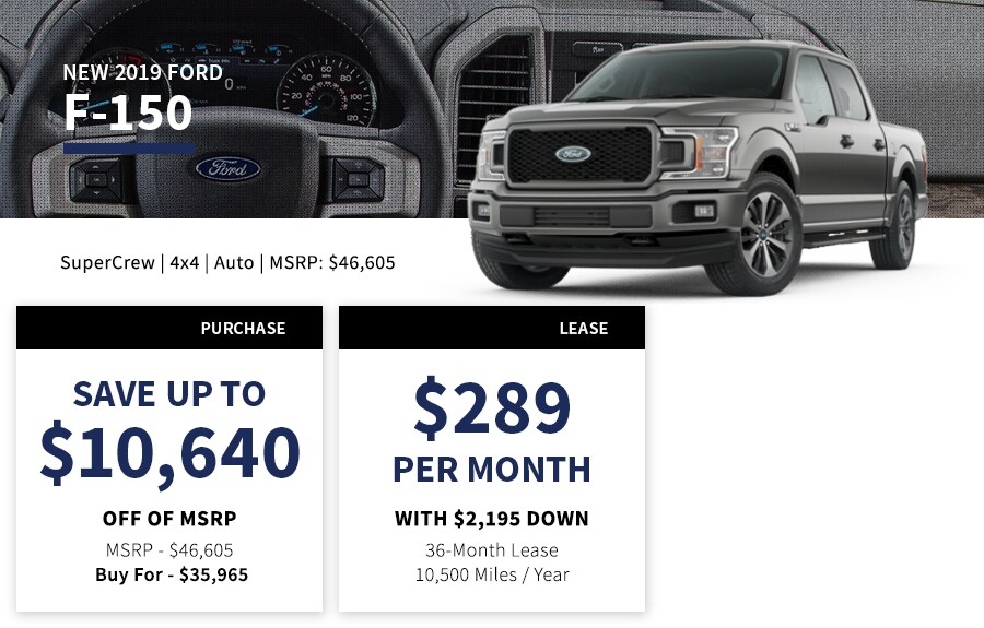DanversFord_SpecialsPage_F150_Oct2019.png