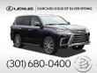 LEXUS LX 570