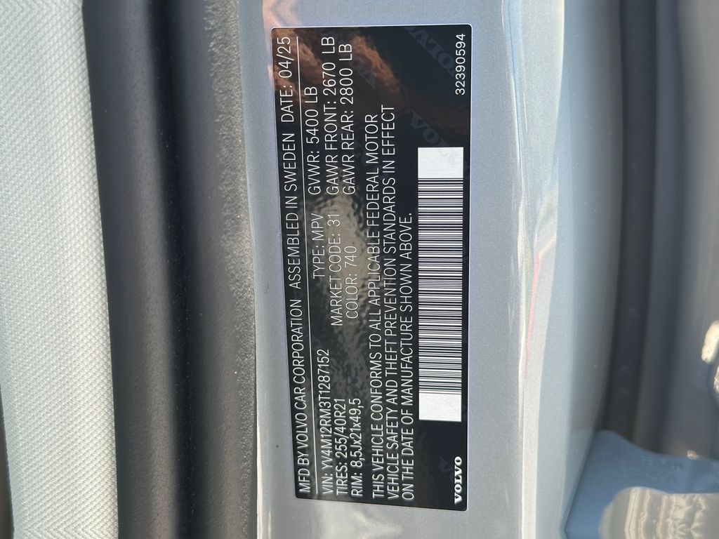 2026 Volvo XC60 Ultra - Photo 28