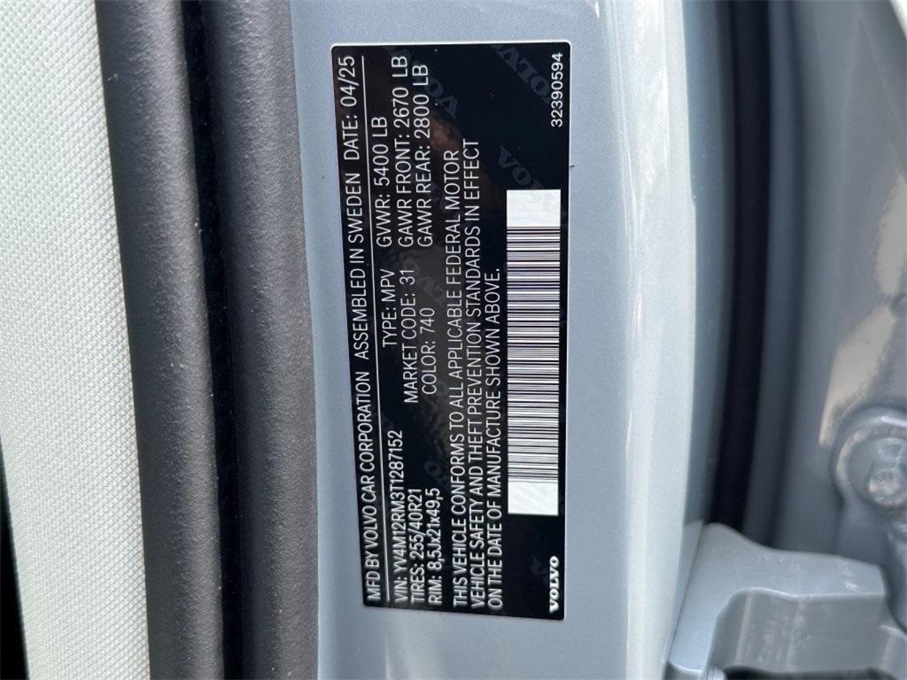 2026 Volvo XC60 Ultra - Photo 27