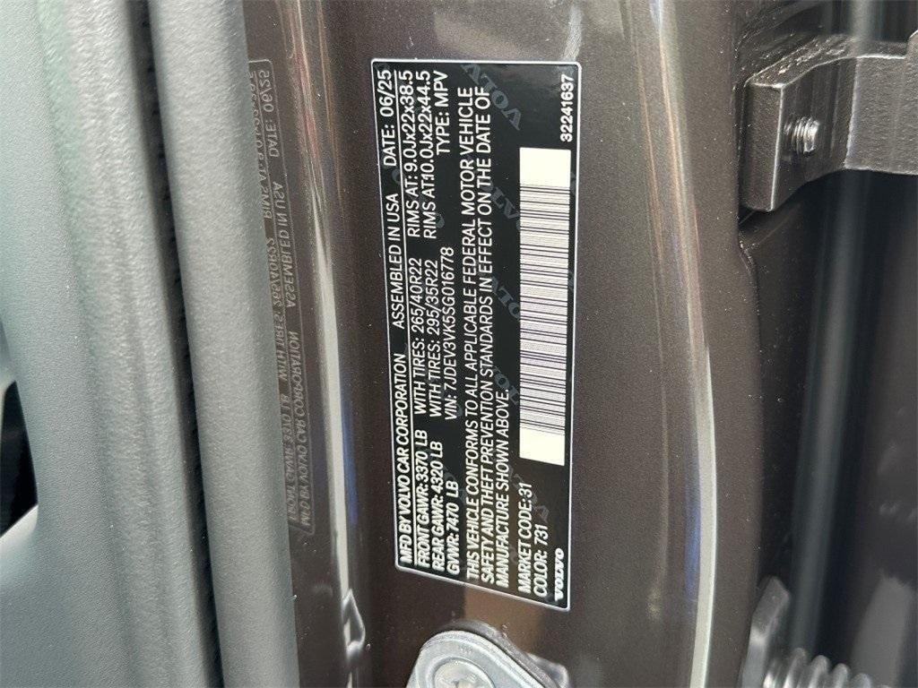 2025 Volvo EX90 Plus - Photo 27