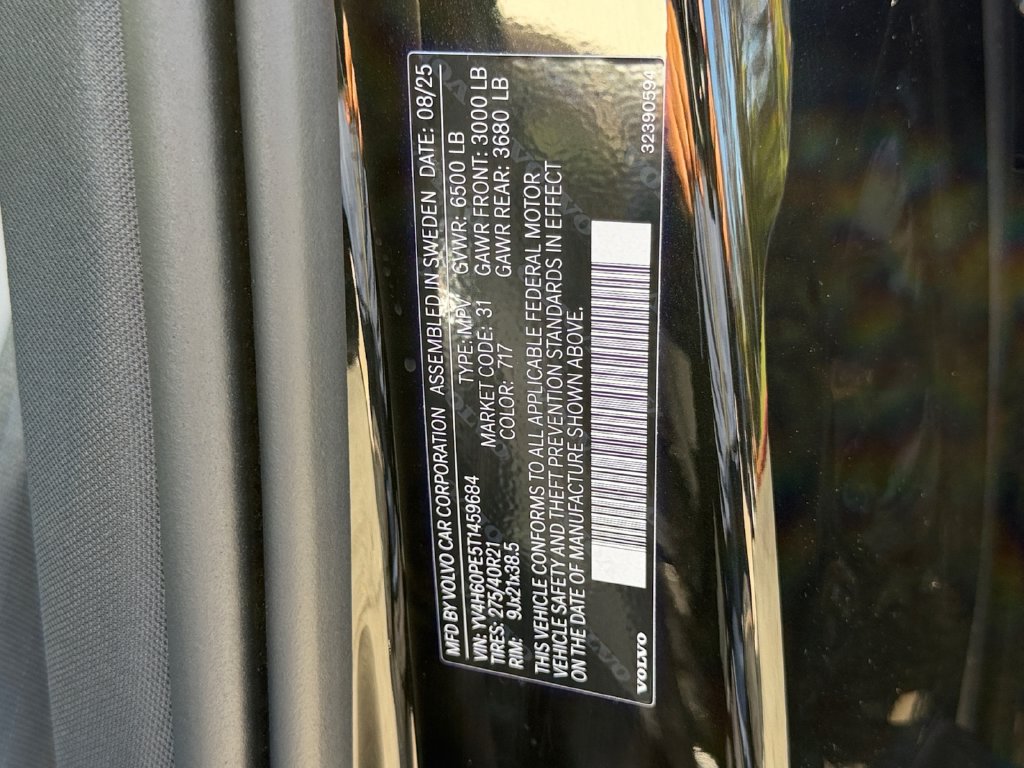 2026 Volvo XC90 Plus - Photo 30