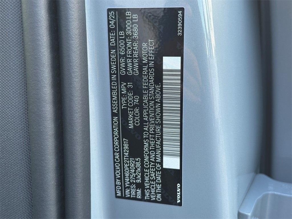 2026 Volvo XC90 Plus - Photo 27