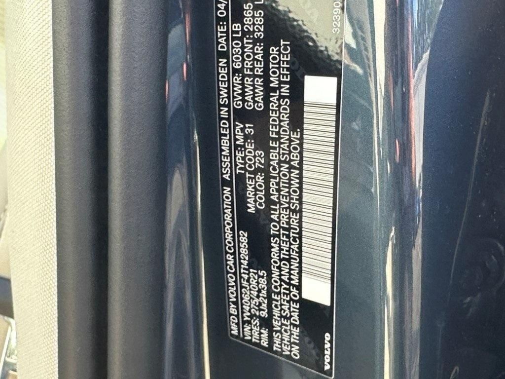 2026 Volvo XC90 Ultra - Photo 25