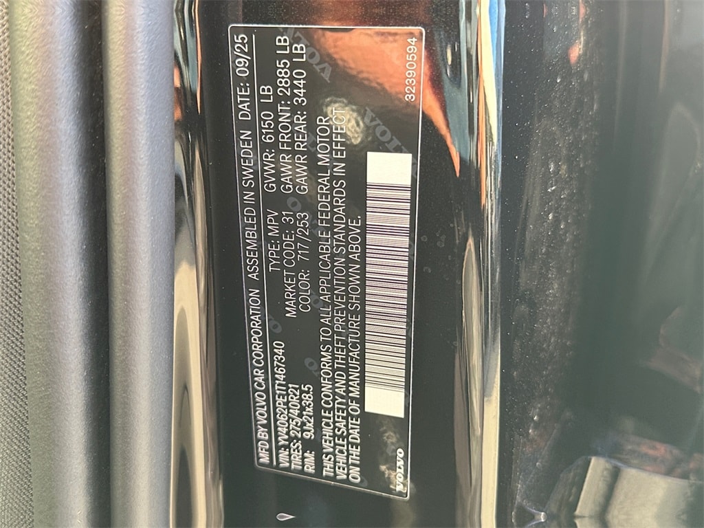 2026 Volvo XC90 Plus - Photo 26