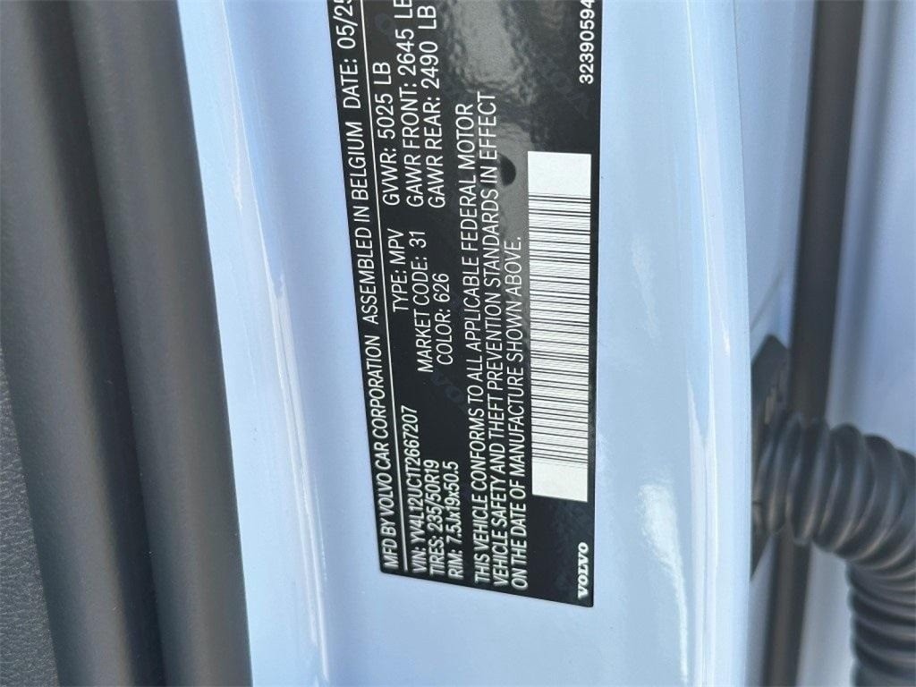 2026 Volvo XC40 Plus - Photo 31