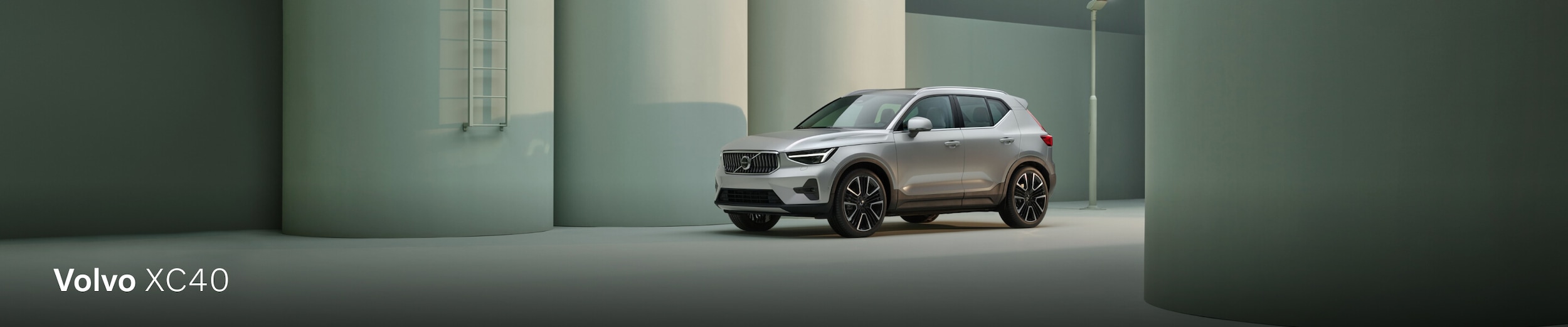 2024 Volvo XC40 Configurations & Trim Levels