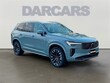 Volvo XC90 plug-in hybrid