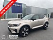 Volvo XC40 Recharge Pure Electric