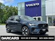 Volvo XC60 plug-in hybrid