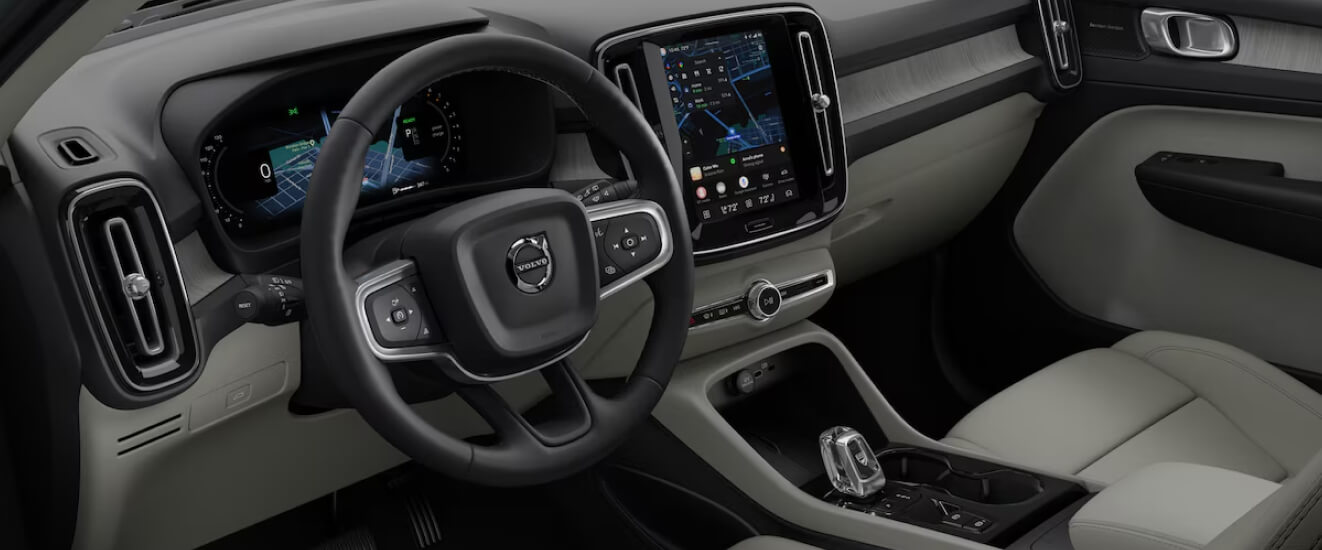 2026 Volvo XC40 Ultra Performance