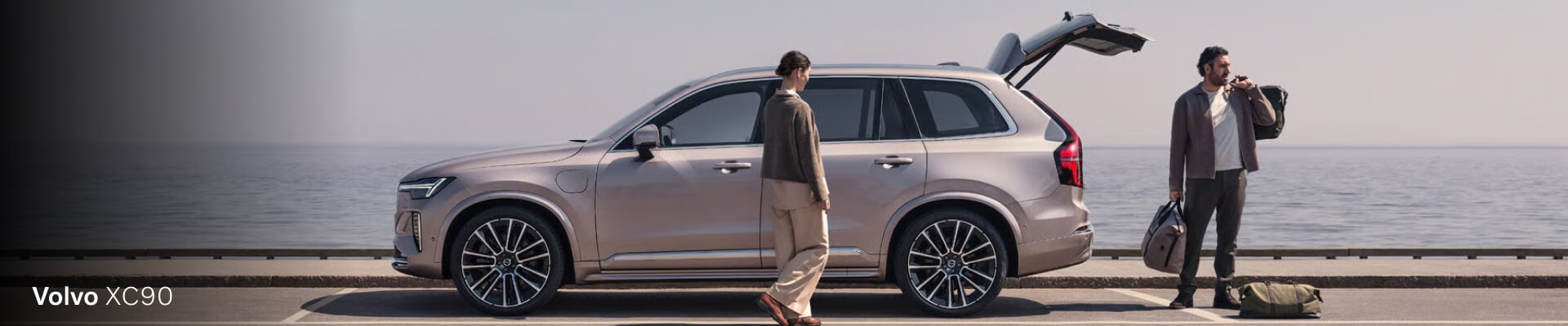 Volvo XC90 vs. BMW X7